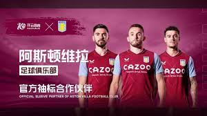 体育强省建 体育强省建