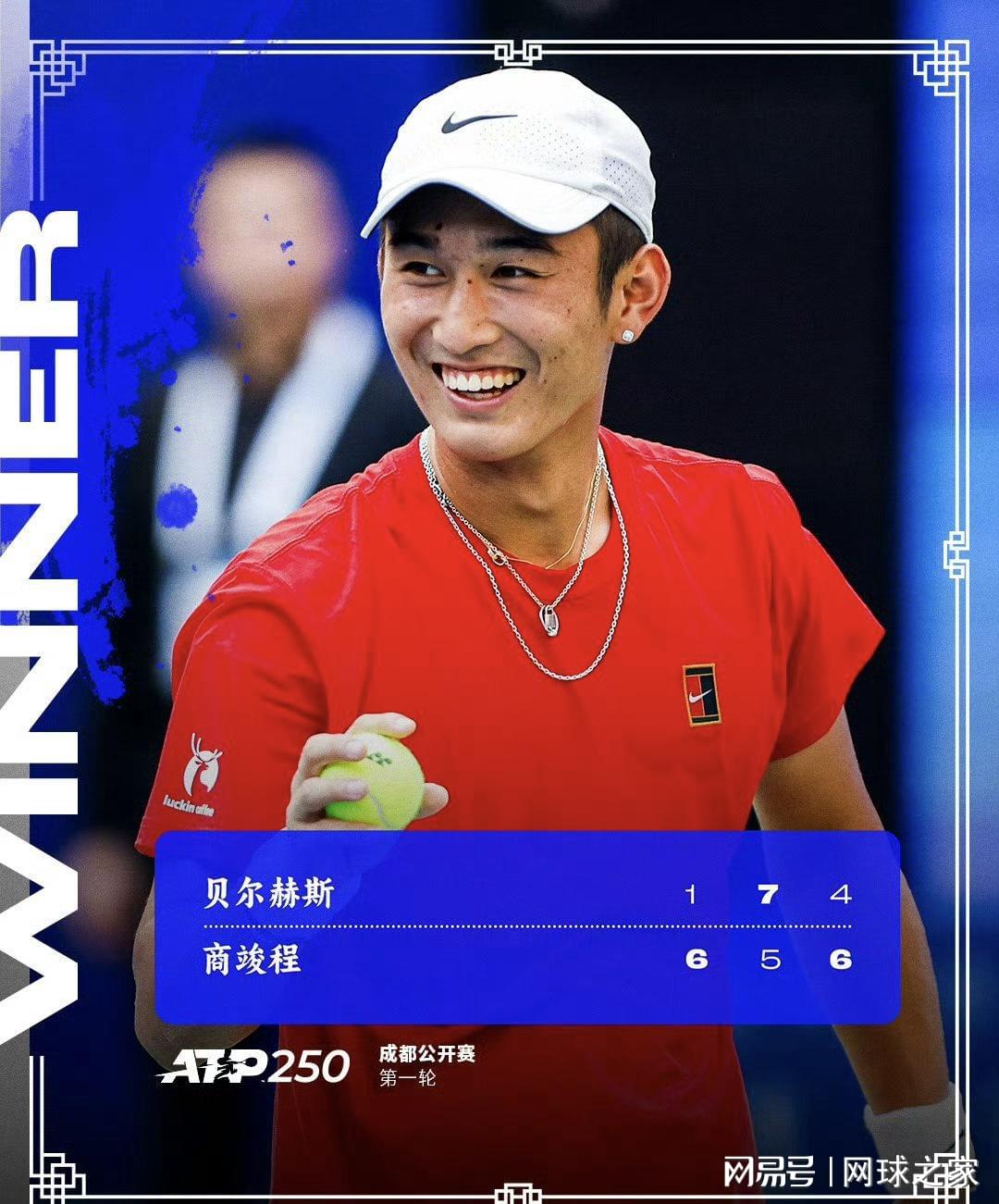 dd, ATP巡回, 蓬勃景象 dd, ATP巡回, 蓬勃景象