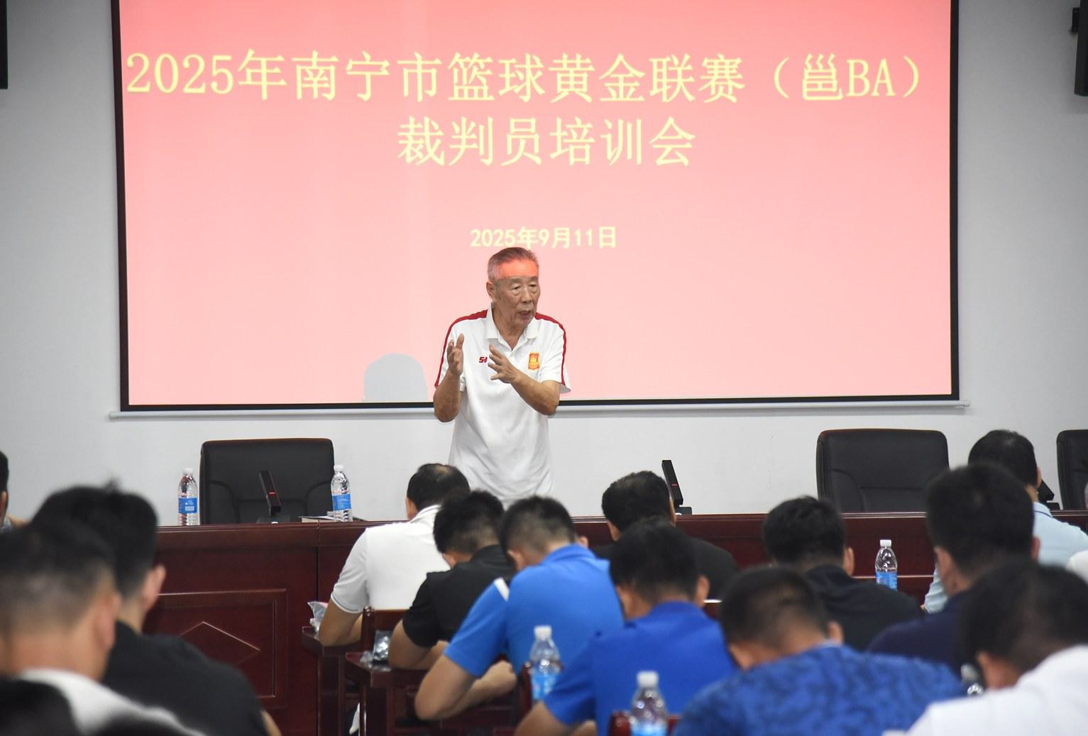 以下简称, 充电, https 以下简称, 充电, https