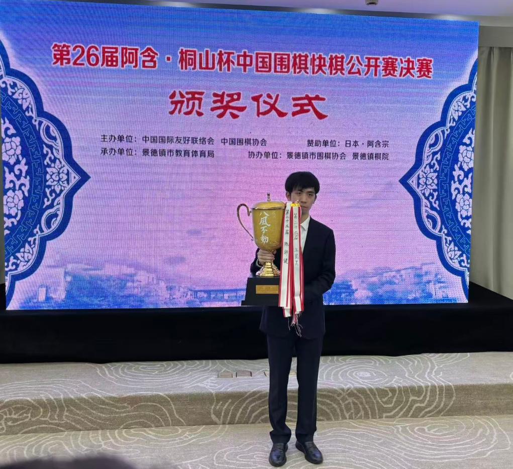 entit, msn entit, msn