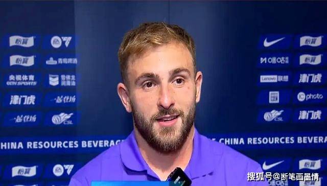 但至今仍未, 他的职责也