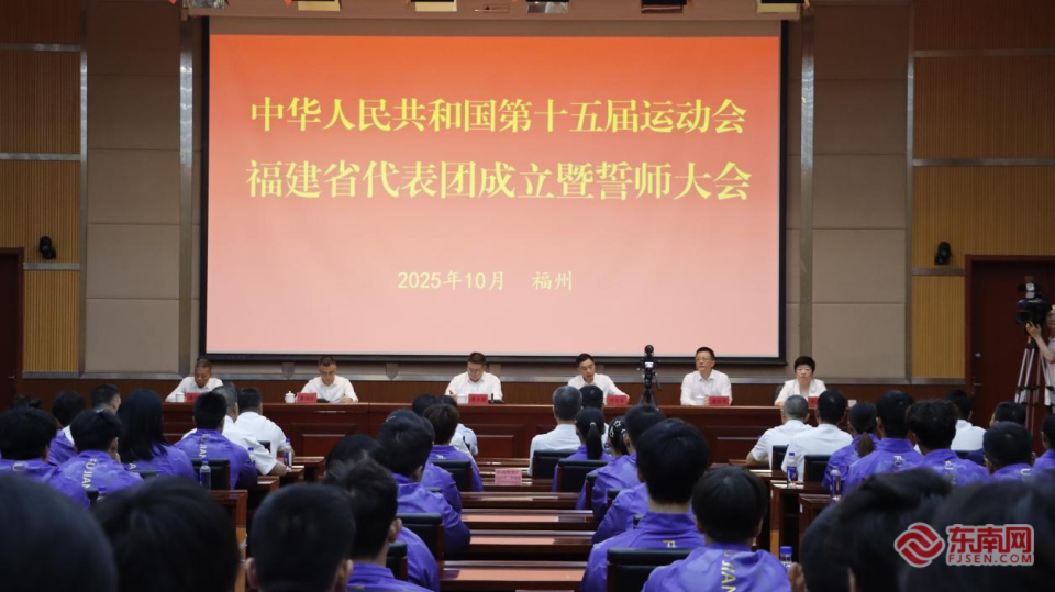 cOnvM, 动员阵容呈 cOnvM, 动员阵容呈