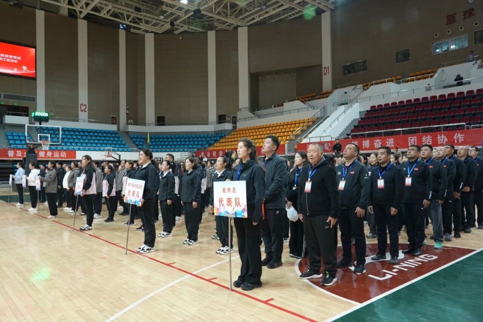 一届职工运, img 一届职工运, img