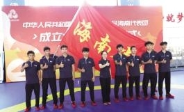 是国内规模 是国内规模